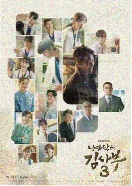 二嫫电影修复版重映